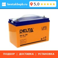 Аккумулятор Delta GEL 12-85 Аккумулятор Delta GEL 12-85