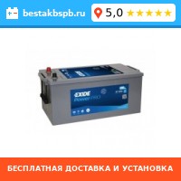 Аккумулятор грузовой Exide Heavy EF2353 Аккумулятор грузовой Exide Heavy EF2353