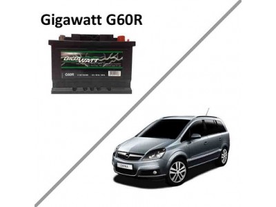 Лучший аккумулятор на Opel Zafira B — Gigawatt G60R