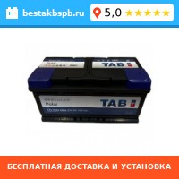 Аккумулятор автомобильный Tab Polar 92 R низкий Аккумулятор автомобильный Tab Polar 92 R низкий