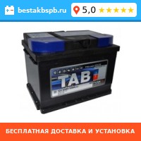 Аккумулятор автомобильный TAB Polar Asia 60 R Аккумулятор автомобильный TAB Polar Asia 60 R
