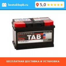 Аккумулятор автомобильный TAB AGM 70 Аккумулятор автомобильный TAB AGM 70