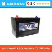 Аккумулятор автомобильный TAB Polar Asia 95 R Аккумулятор автомобильный TAB Polar Asia 95 R