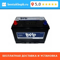 Аккумулятор автомобильный Topla Top Asia 95 L Аккумулятор автомобильный Topla Top Asia 95 L