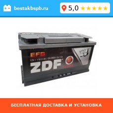 Аккумулятор автомобильный ZDF EFB 110 R Аккумулятор автомобильный ZDF EFB 110 R
